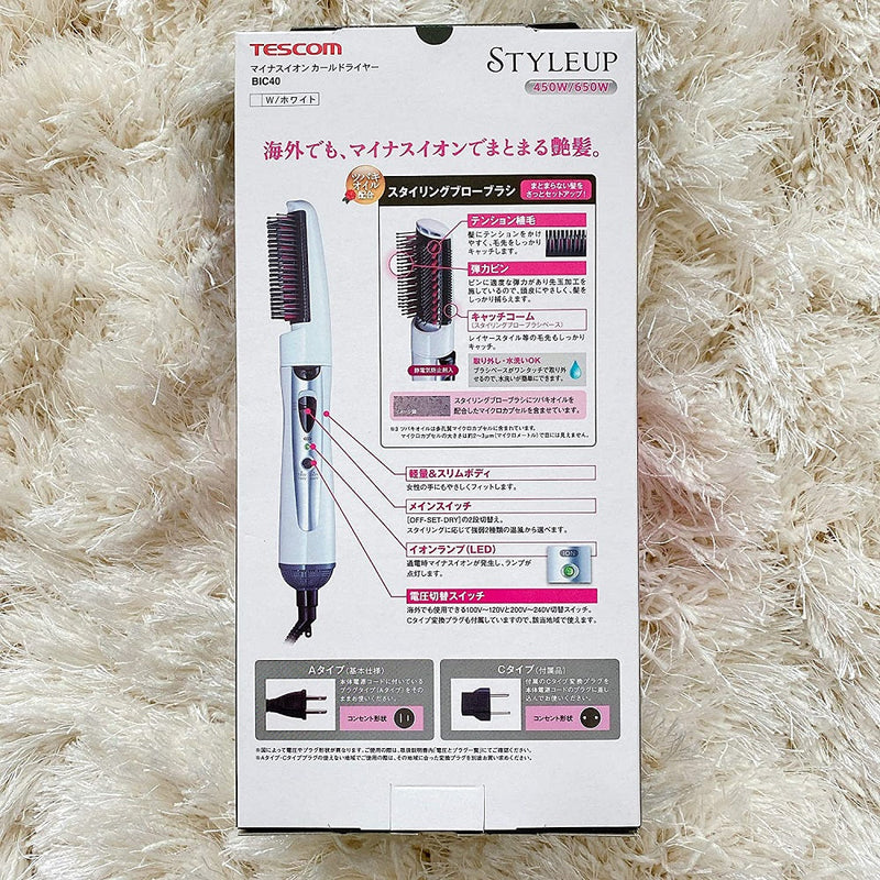 Tescom Styleup Negative Ionic Curling Hair Dryer BIC40